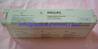 China Original Philips battery  989803130151 supplier