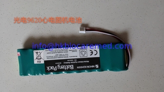 China Original  Nihon Kohden  battery for  9620 EKG machine ,SB-901D supplier