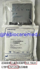 China Original Mindray NIBP CUFF . Pediatric CM1202 supplier