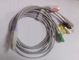 Compatible  5 lead ECG lead wire with clip end , IEC,M1971A supplier