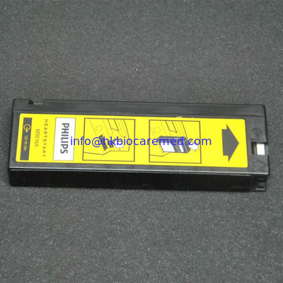 Original  battery for M4735A ,12V, M3516A supplier